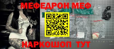 альфа пвп VHQ Пенза