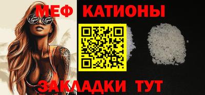 каннабис Пыть-Ях