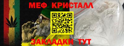 круглые Первоуральск