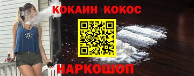 альфа пвп VHQ Пенза