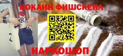 альфа пвп VHQ Пенза
