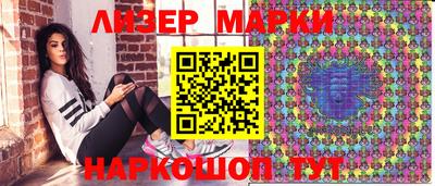 круглые Первоуральск