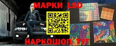 альфа пвп VHQ Пенза