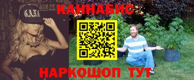 альфа пвп VHQ Пенза