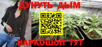 альфа пвп VHQ Пенза