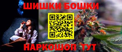 альфа пвп VHQ Пенза