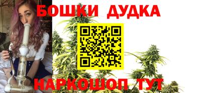 круглые Первоуральск