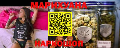 круглые Первоуральск
