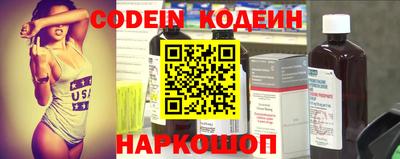 каннабис Пыть-Ях