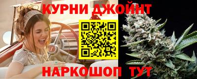 кокс Партизанск
