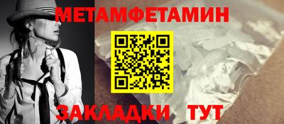круглые Первоуральск