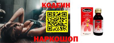 круглые Первоуральск