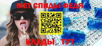 круглые Первоуральск