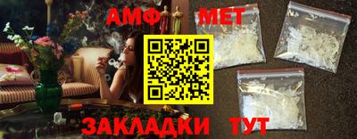 круглые Первоуральск