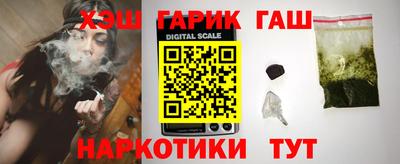 альфа пвп VHQ Пенза
