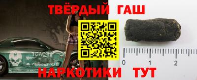 круглые Первоуральск
