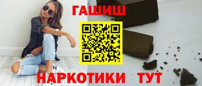 кокс Партизанск