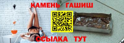 круглые Первоуральск