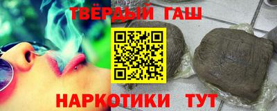 круглые Первоуральск