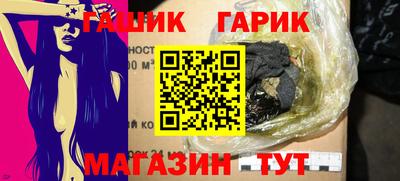 круглые Первоуральск