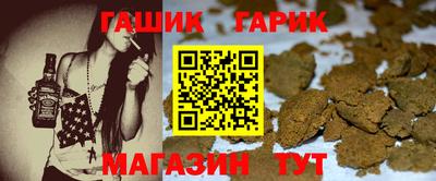кокс Партизанск