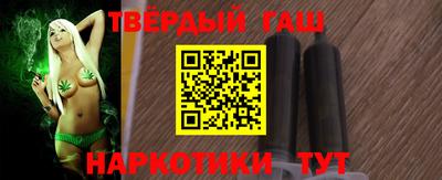 альфа пвп VHQ Пенза