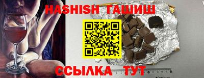 кокс Партизанск