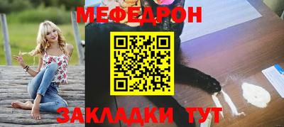 кокс Партизанск