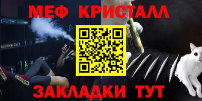 кокс Партизанск