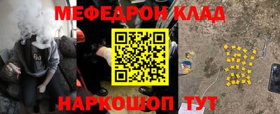 альфа пвп VHQ Пенза