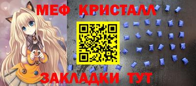 круглые Первоуральск