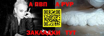 кокс Партизанск