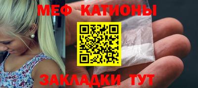 кокс Партизанск