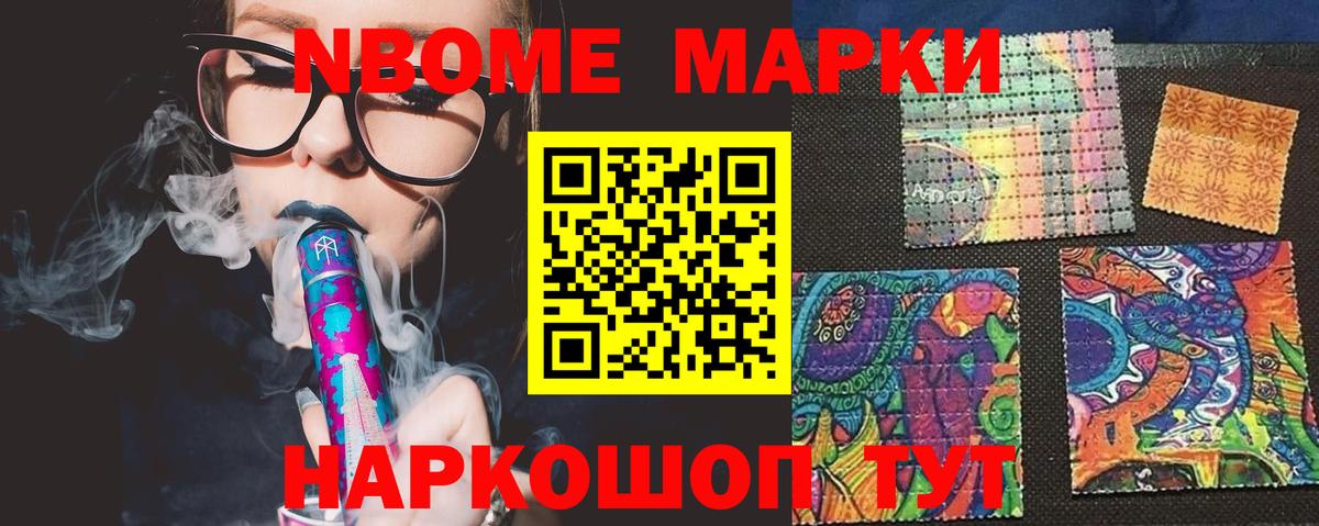LSD-25 экстази ecstasy  Лсд 25 экстази  Рузаевка  Вход с VPN 